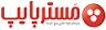 استخدام در لوله پلیمر راوند (مستر پایپ)