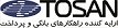 استخدام در توسن