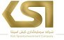 استخدام در بین المللی سرمایه گذاری کیش اسپنتا