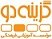 استخدام در گزینه دو