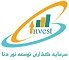 استخدام در شرکت سرمایه گذاری نور دنا