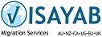 استخدام در ویزایاب