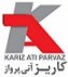 استخدام در آژانس مسافرتی کاریز