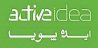 استخدام در ایده پویا
