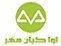 استخدام در آوا کیان مهر