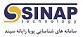 استخدام در سیناپ