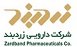 استخدام در زردبند