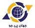 استخدام در جهان پی جو