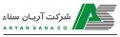استخدام در آریان سنا