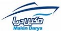 استخدام در مکین دریا