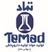 استخدام در تماد