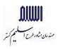 استخدام در مهندسی طرح اسلیم گستر