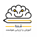 استخدام در مُنتا (ایده پردازان دانش)