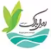استخدام در رویال پارک سرعین