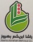استخدام در راشا ابریشم بهروز