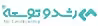 استخدام در رشد و توسعه صنعت پارس (آر تی اس پی)