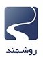 استخدام در مدیریت روشمند
