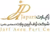 استخدام در گروه ژاپارت