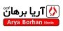 استخدام در آریا برهان نوین قشم (دورکو)