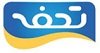 استخدام در تحفه