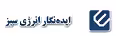 استخدام در ایده نگار انرژی سبز