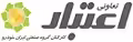 استخدام در تعاونی اعتبار صنعتی ایران خودرو (آی.کی.سی.یو)