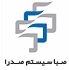 استخدام در صبا سیستم صدرا