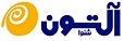 استخدام در آلتون شنوا