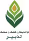 استخدام در نواندیشان کشت و صنعت تدبیر