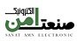 استخدام در صنعت امن الکترونیک