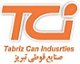 استخدام در صنایع قوطی تبریز
