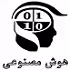 استخدام در هوش مصنوعی رایورز