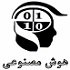 استخدام در هوش مصنوعی رایورز
