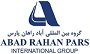 استخدام در گروه بیم المللی آباد راهان پارس