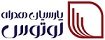 استخدام در پارسیان همراه لوتوس