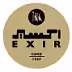 استخدام در اکسیر