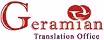 استخدام در دفتر ترجمه گرامیان