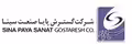 استخدام در گسترش پایا صنعت سینا
