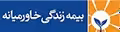 استخدام در بیمه زندگی خاورمیانه