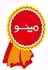 استخدام در شرکت صنعتی پارس مینو
