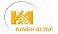 استخدام در کا فایبر (کاوه الیاف)