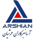 استخدام در عرشیان آسانبر کاران