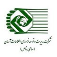 استخدام در مدیریت وتوسعه فناوری اطلاعات آرمان