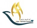 استخدام در آتیه آفرینان ایرانیان