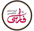 استخدام در گروه صنایع غذایی فارسی