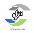 استخدام در شهر صنعتی کاوه