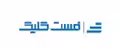 استخدام در حمیدرضا بهرامی