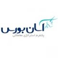 استخدام در سامانه های هوشمند مالی آسان