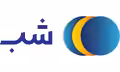استخدام در Shab (سایت رسمی شرکت)