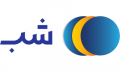 استخدام در Shab (سایت رسمی شرکت)